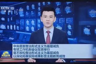 UNITED！曼联发布战切尔西预热海报，卢克-肖出镜