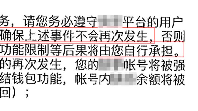 每体：若迈阿密国际未进季后赛，巴萨可能在冬窗尝试租借梅西