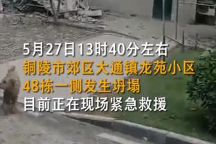 ?直播吧视频直播沙特联：今日23点，白马繁华解说新月比赛