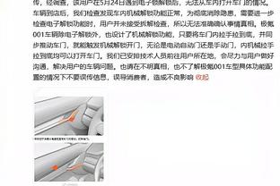 蒂亚戈-席尔瓦迎来39岁生日，妻子发文：祝我的一生最爱生快！